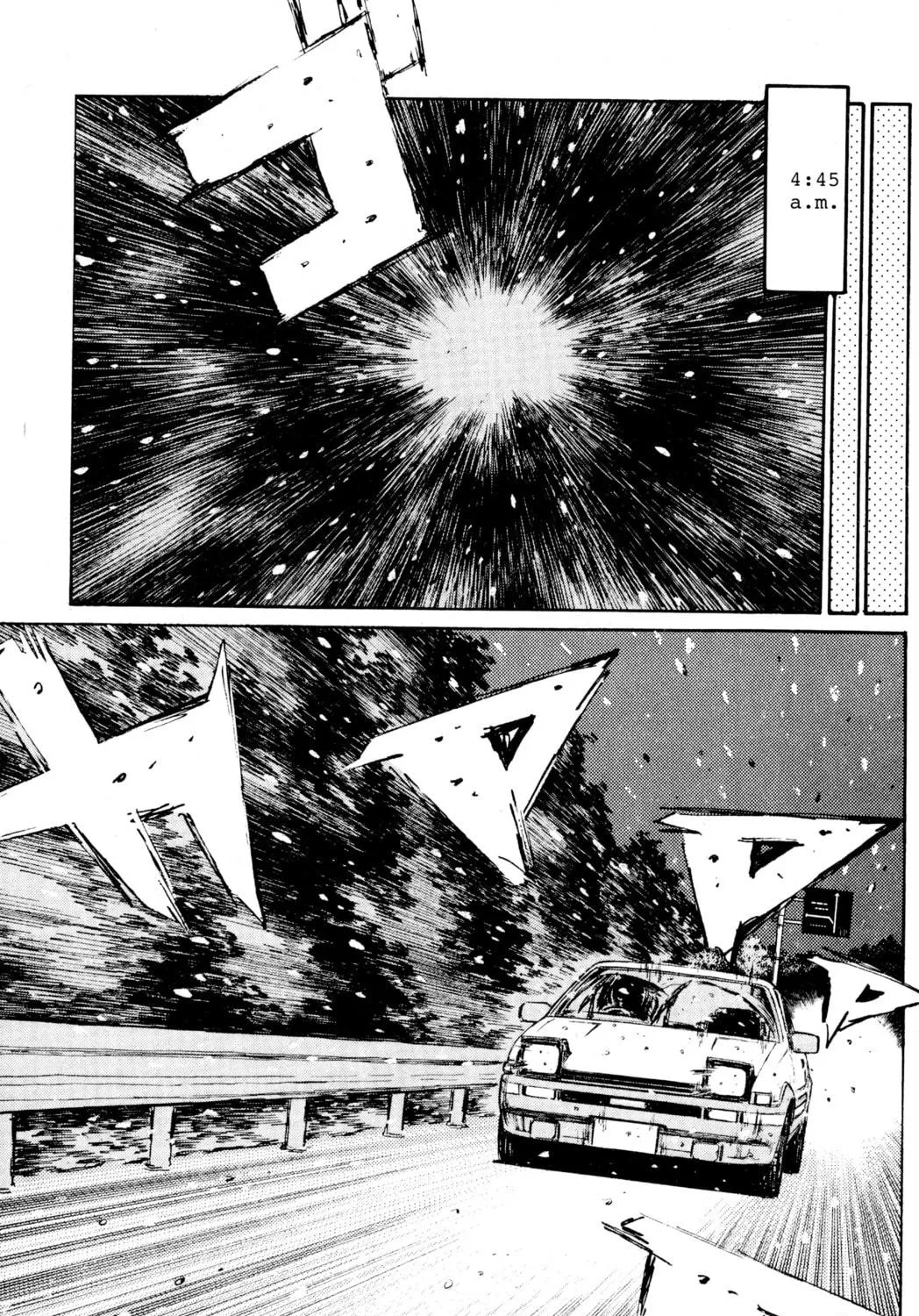 Read Initial D chapter 176 image 28 on Lezhin
