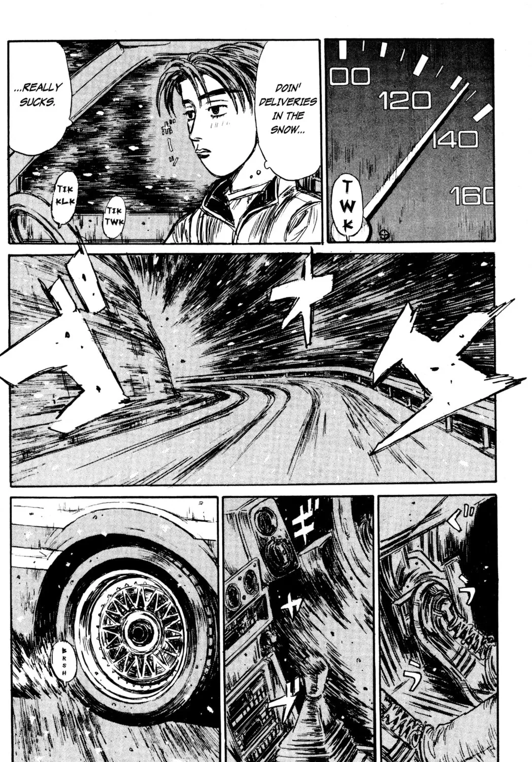 Read Initial D chapter 176 image 30 on Lezhin