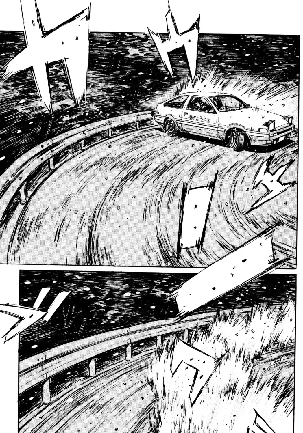 Read Initial D chapter 176 image 32 on Lezhin
