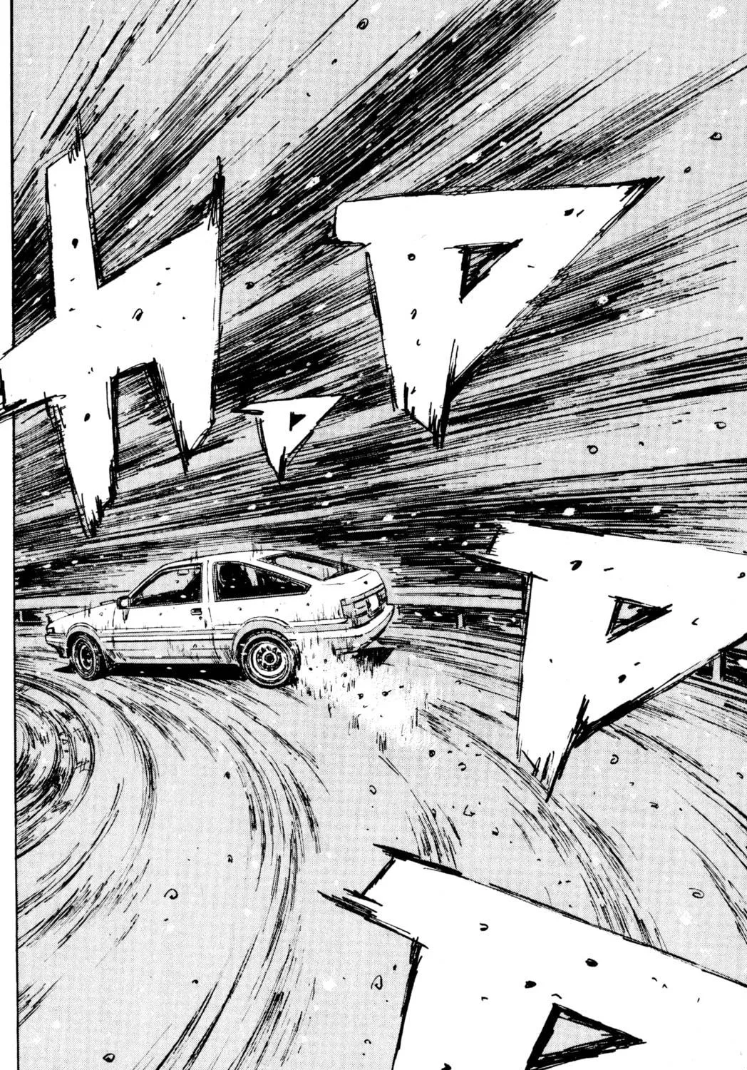 Read Initial D chapter 176 image 34 on Lezhin