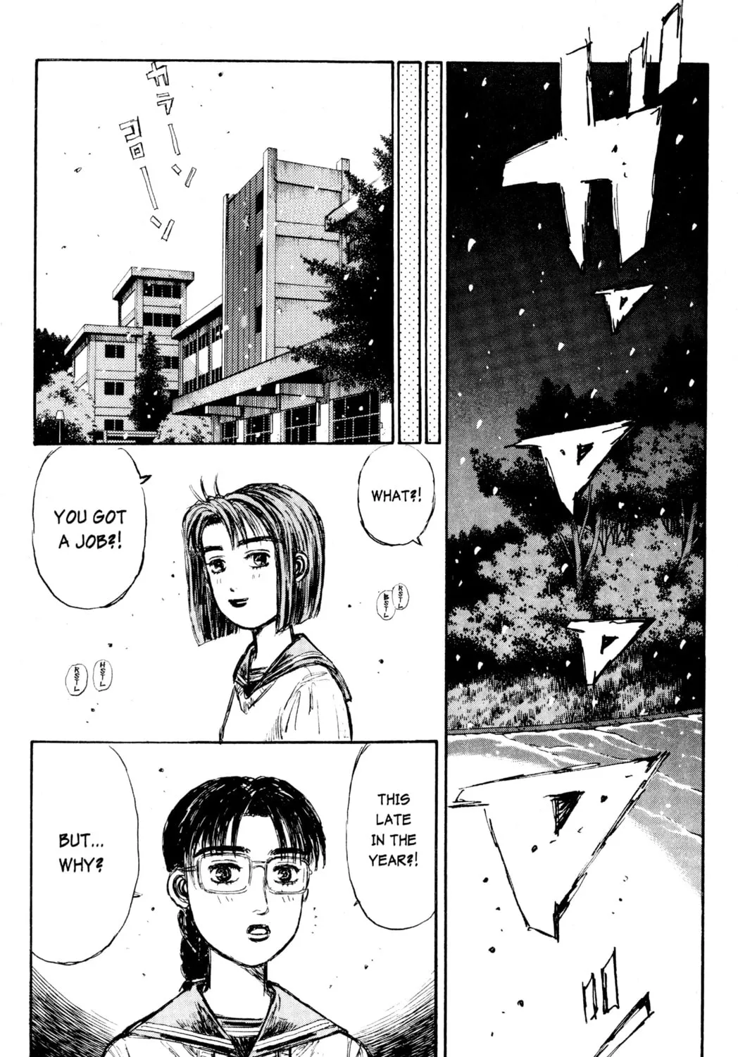 Read Initial D chapter 176 image 36 on Lezhin