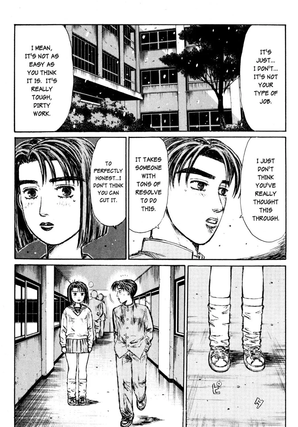 Read Initial D chapter 176 image 4 on Lezhin