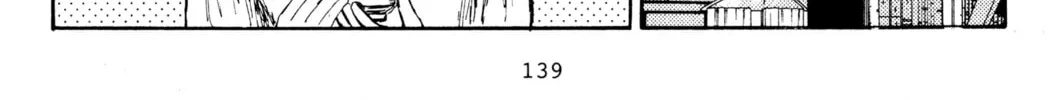 Read Initial D chapter 178 image 13 on Lezhin