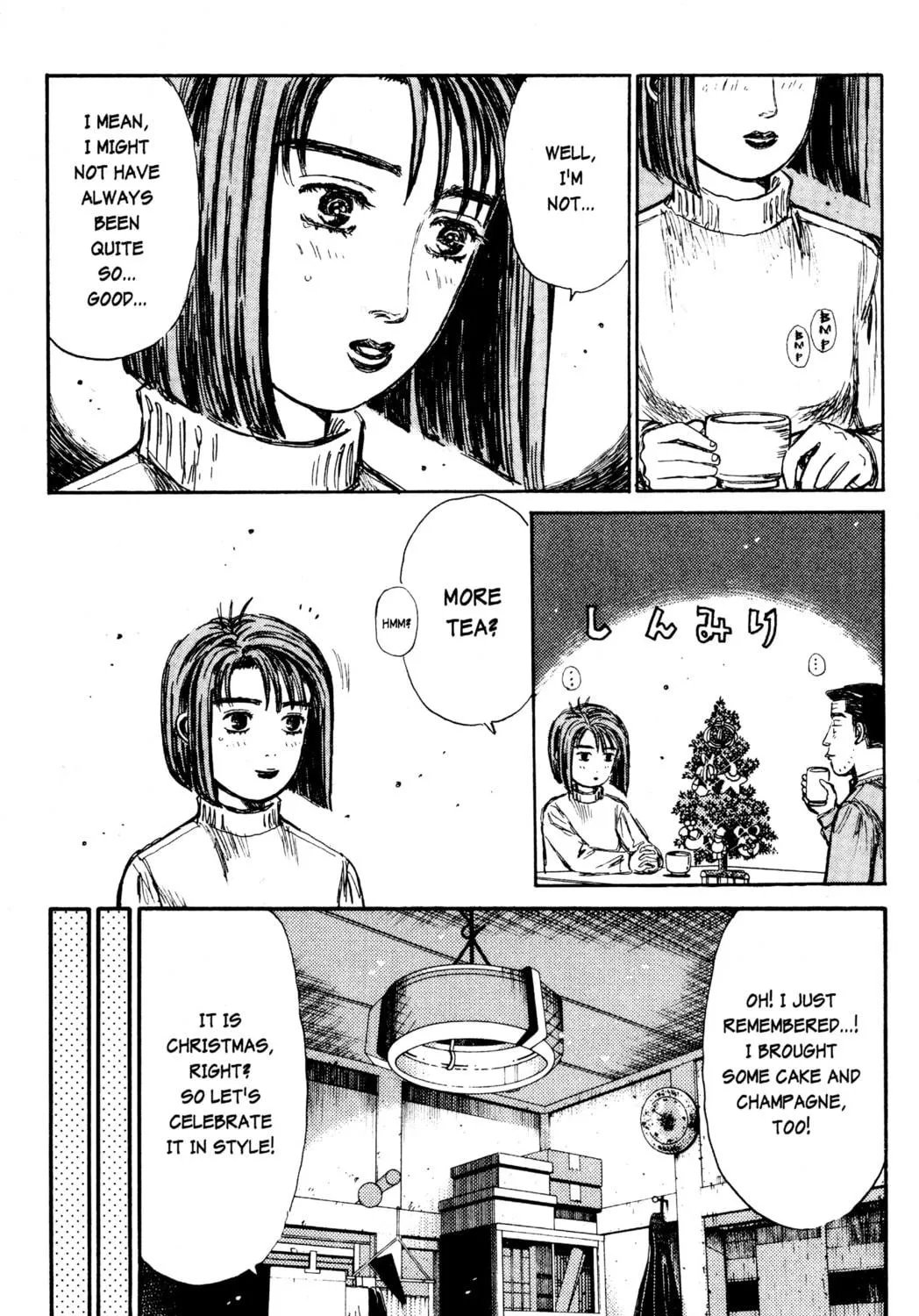 Read Initial D chapter 178 image 16 on Lezhin