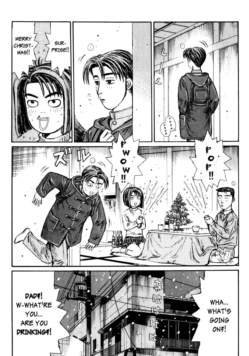 Read Initial D chapter 178 image 20 on Lezhin