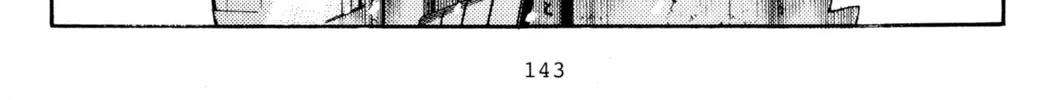 Read Initial D chapter 178 image 21 on Lezhin