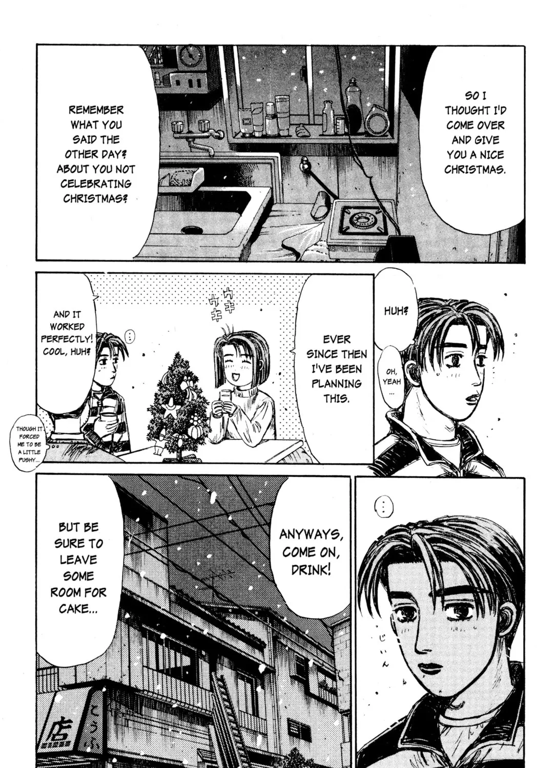 Read Initial D chapter 178 image 24 on Lezhin