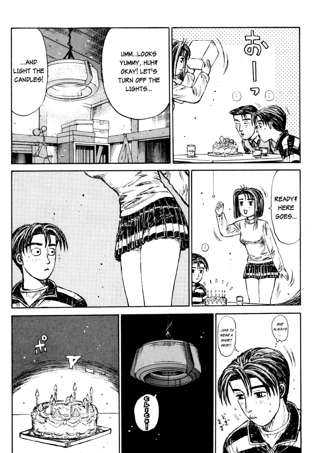 Read Initial D chapter 178 image 26 on Lezhin