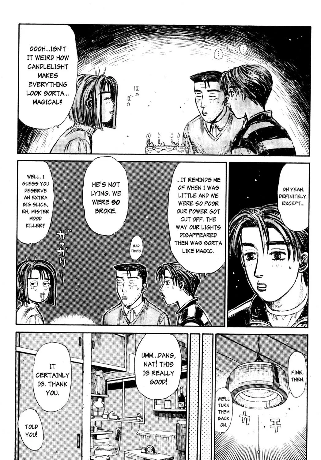Read Initial D chapter 178 image 28 on Lezhin