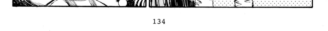 Read Initial D chapter 178 image 3 on Lezhin