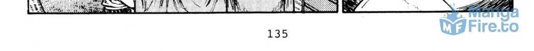Read Initial D chapter 178 image 5 on Lezhin