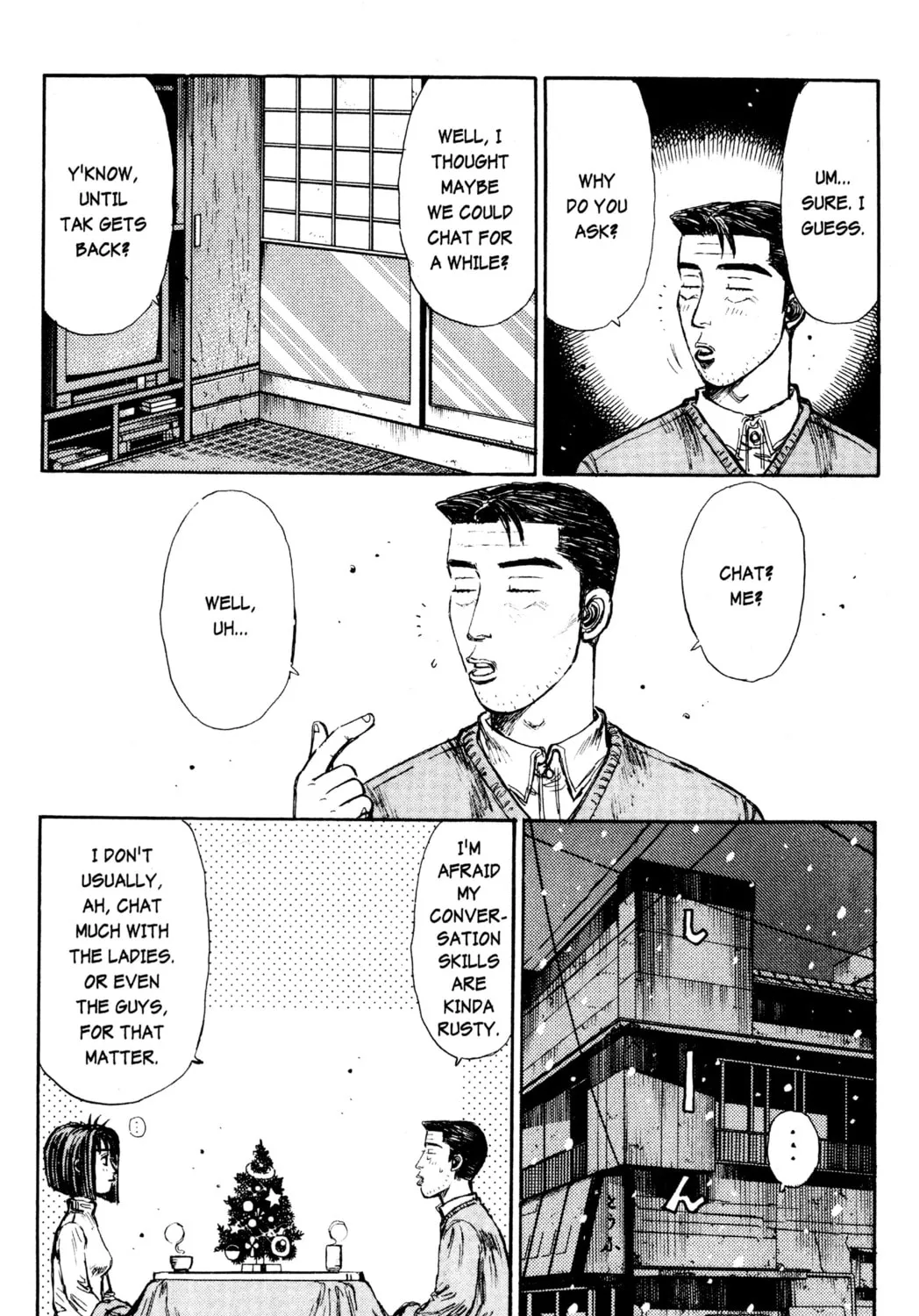 Read Initial D chapter 178 image 6 on Lezhin