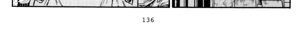 Read Initial D chapter 178 image 7 on Lezhin