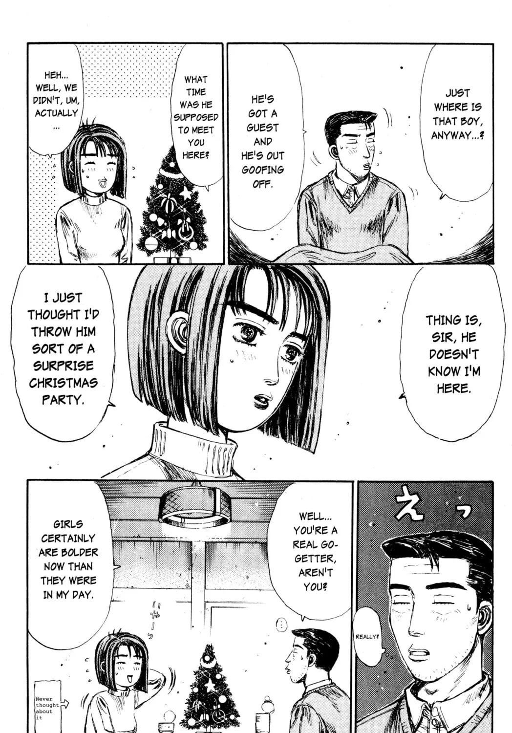 Read Initial D chapter 178 image 8 on Lezhin