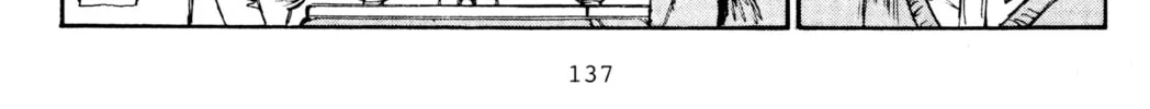 Read Initial D chapter 178 image 9 on Lezhin