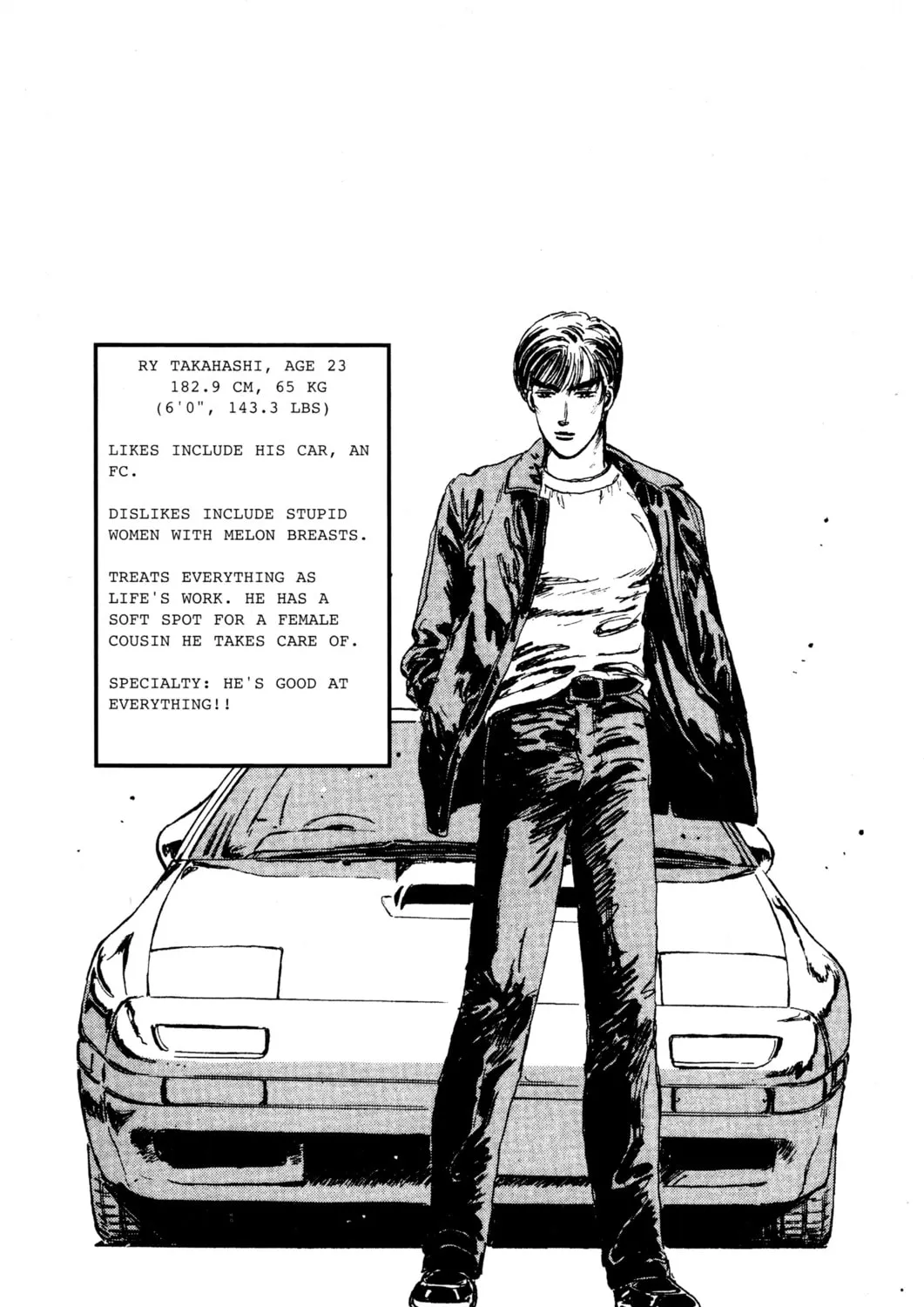 Read Initial D chapter 18 image 0 on Lezhin