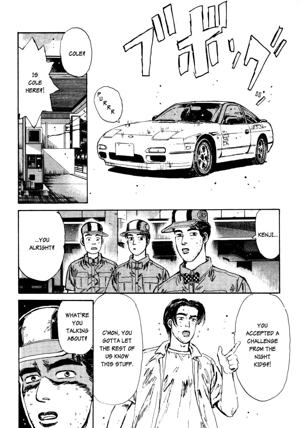 Read Initial D chapter 18 image 16 on Lezhin