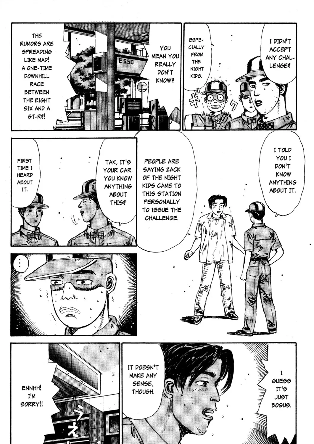 Read Initial D chapter 18 image 18 on Lezhin