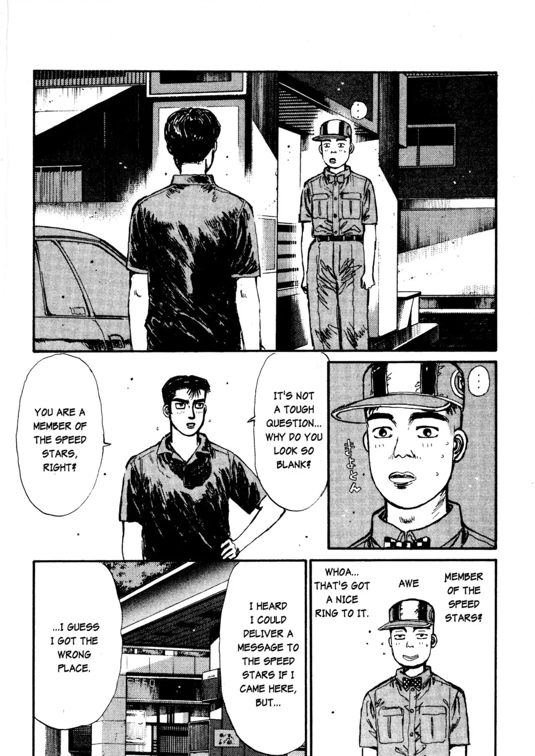 Read Initial D chapter 18 image 2 on Lezhin