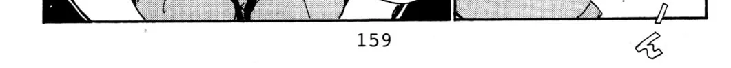 Read Initial D chapter 18 image 21 on Lezhin