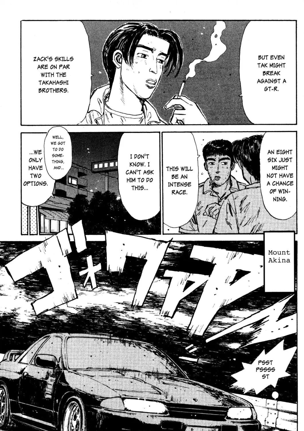 Read Initial D chapter 18 image 24 on Lezhin