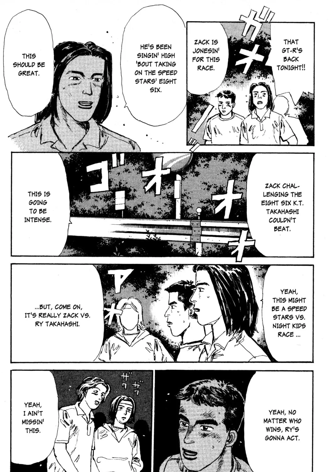 Read Initial D chapter 18 image 26 on Lezhin