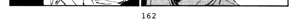 Read Initial D chapter 18 image 27 on Lezhin