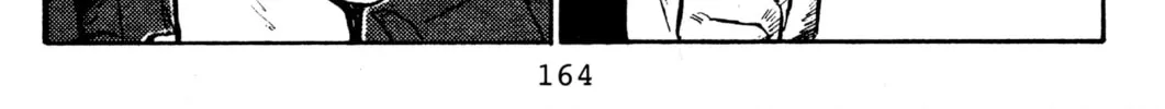 Read Initial D chapter 18 image 31 on Lezhin
