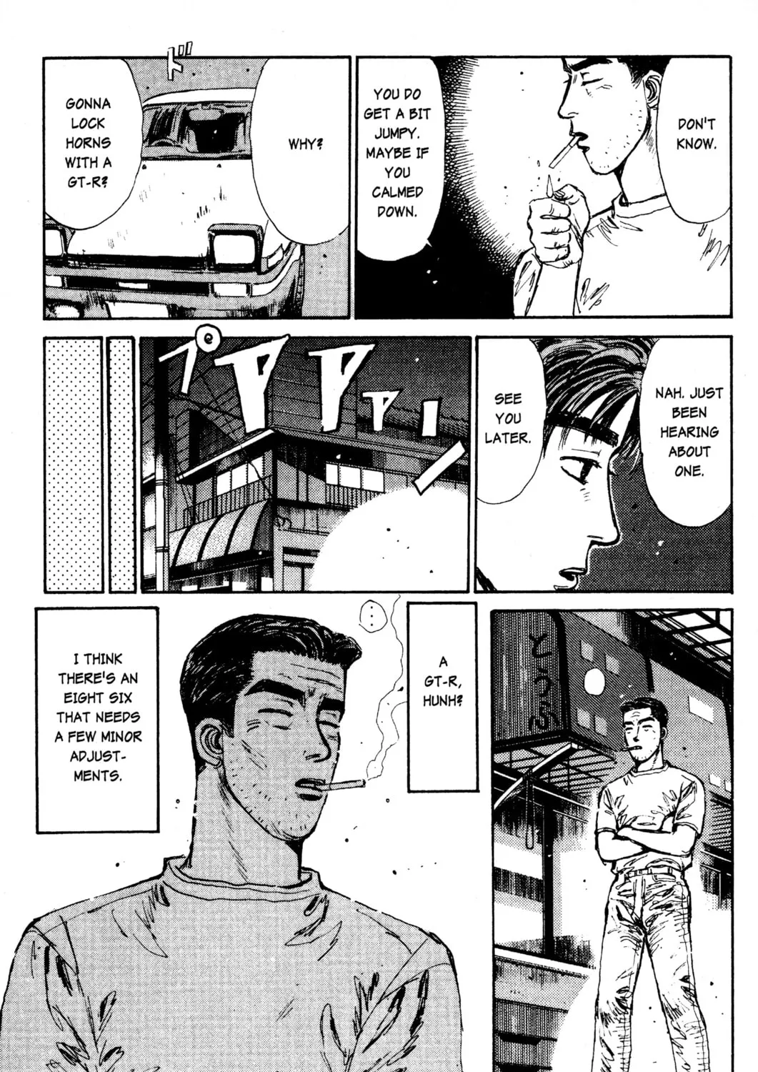 Read Initial D chapter 18 image 32 on Lezhin