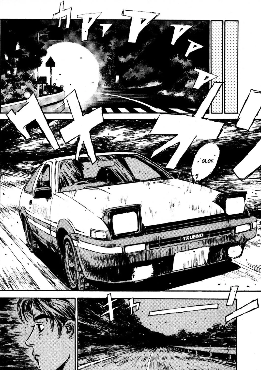 Read Initial D chapter 18 image 34 on Lezhin