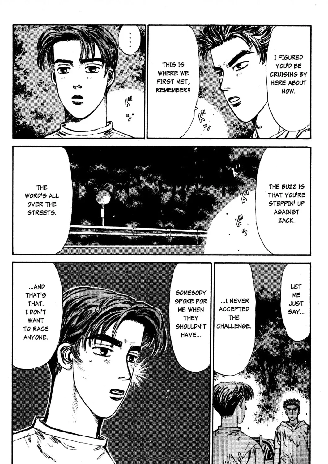 Read Initial D chapter 18 image 38 on Lezhin