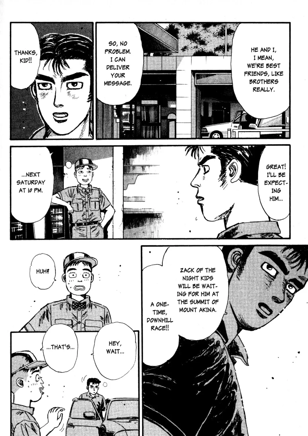 Read Initial D chapter 18 image 6 on Lezhin