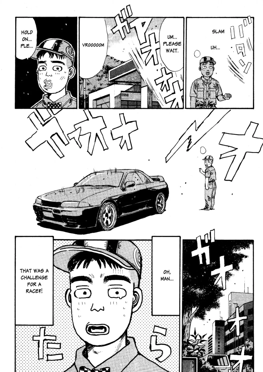 Read Initial D chapter 18 image 8 on Lezhin