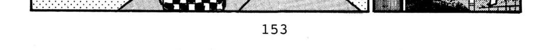 Read Initial D chapter 18 image 9 on Lezhin