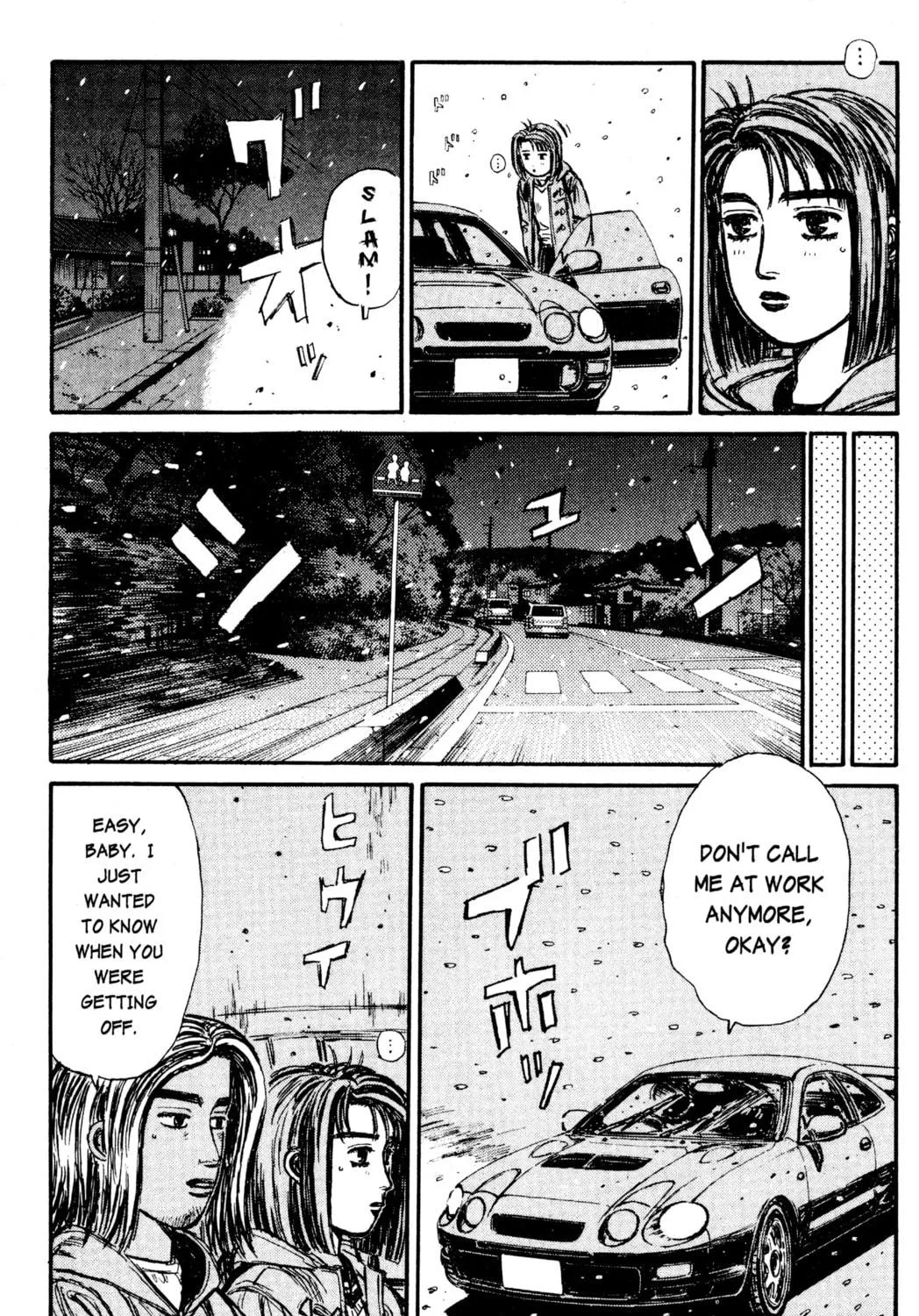 Read Initial D chapter 182 image 10 on Lezhin