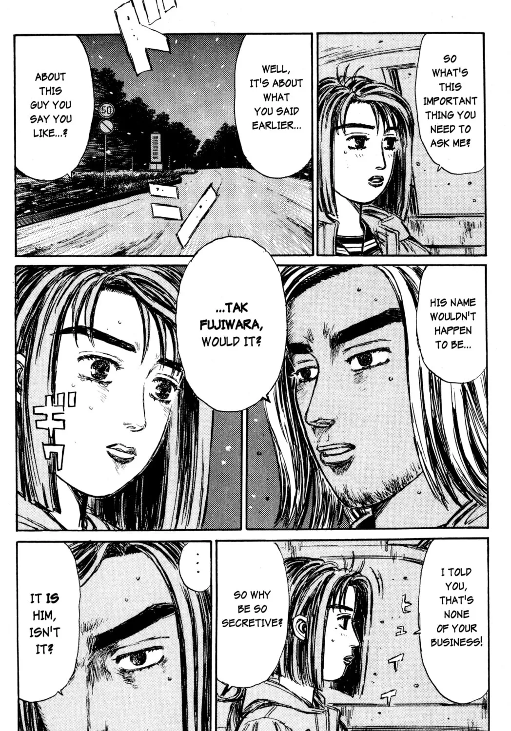 Read Initial D chapter 182 image 12 on Lezhin