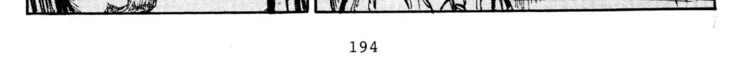 Read Initial D chapter 182 image 13 on Lezhin