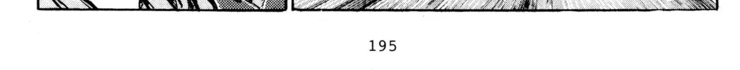 Read Initial D chapter 182 image 15 on Lezhin