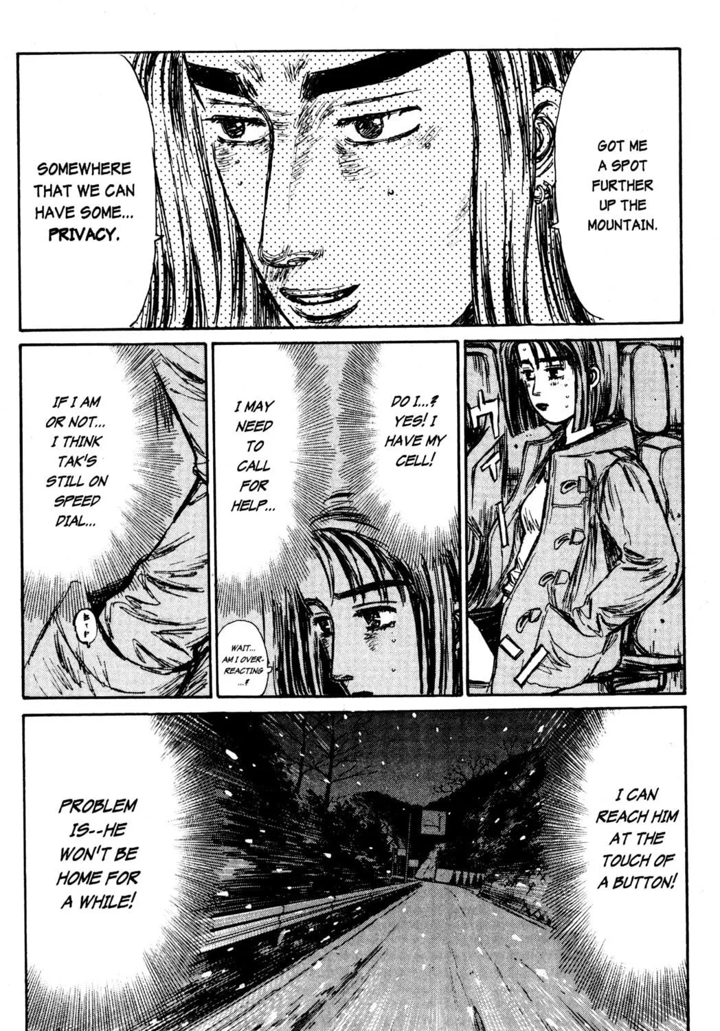 Read Initial D chapter 182 image 16 on Lezhin