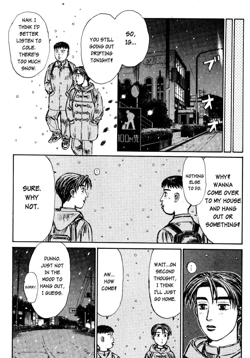 Read Initial D chapter 182 image 18 on Lezhin