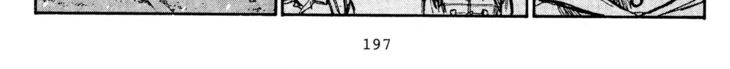 Read Initial D chapter 182 image 19 on Lezhin