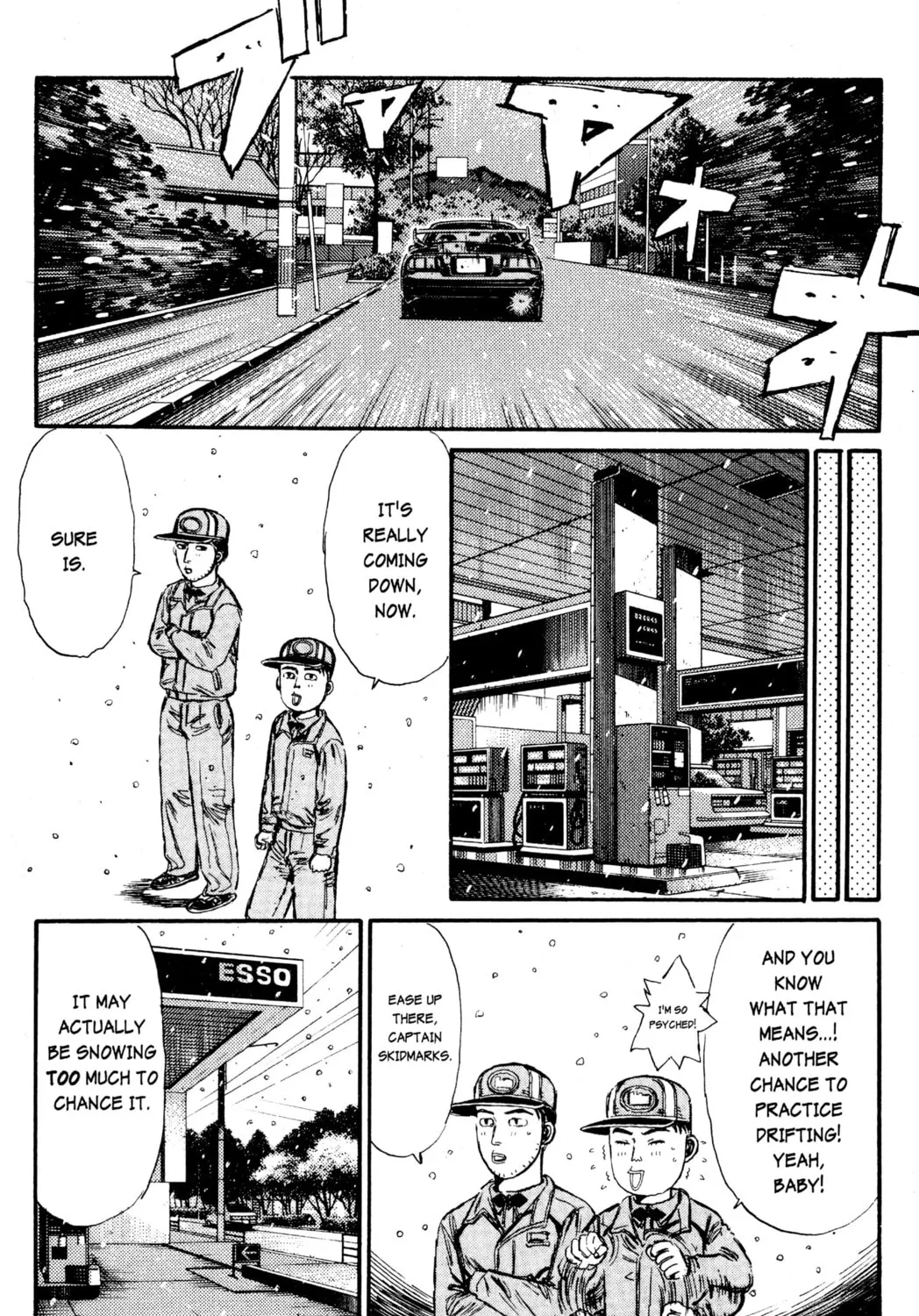 Read Initial D chapter 182 image 2 on Lezhin