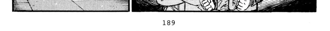 Read Initial D chapter 182 image 3 on Lezhin