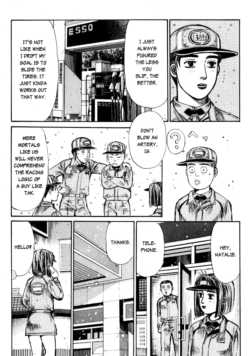 Read Initial D chapter 182 image 6 on Lezhin