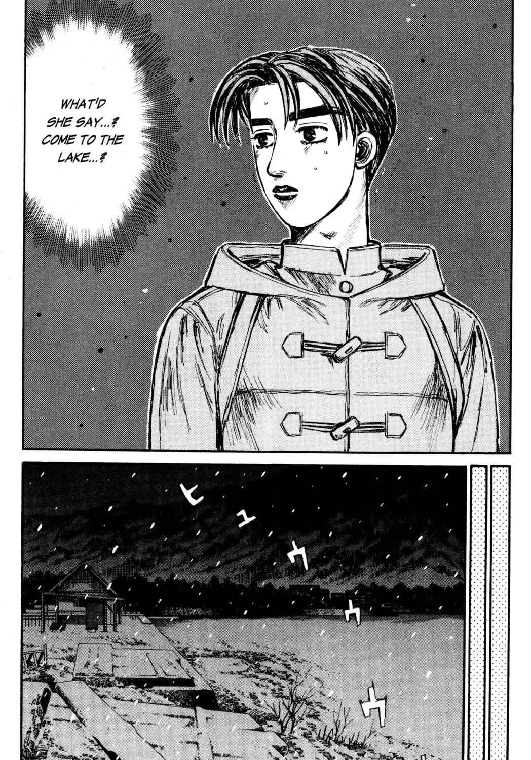 Read Initial D chapter 183 image 10 on Lezhin