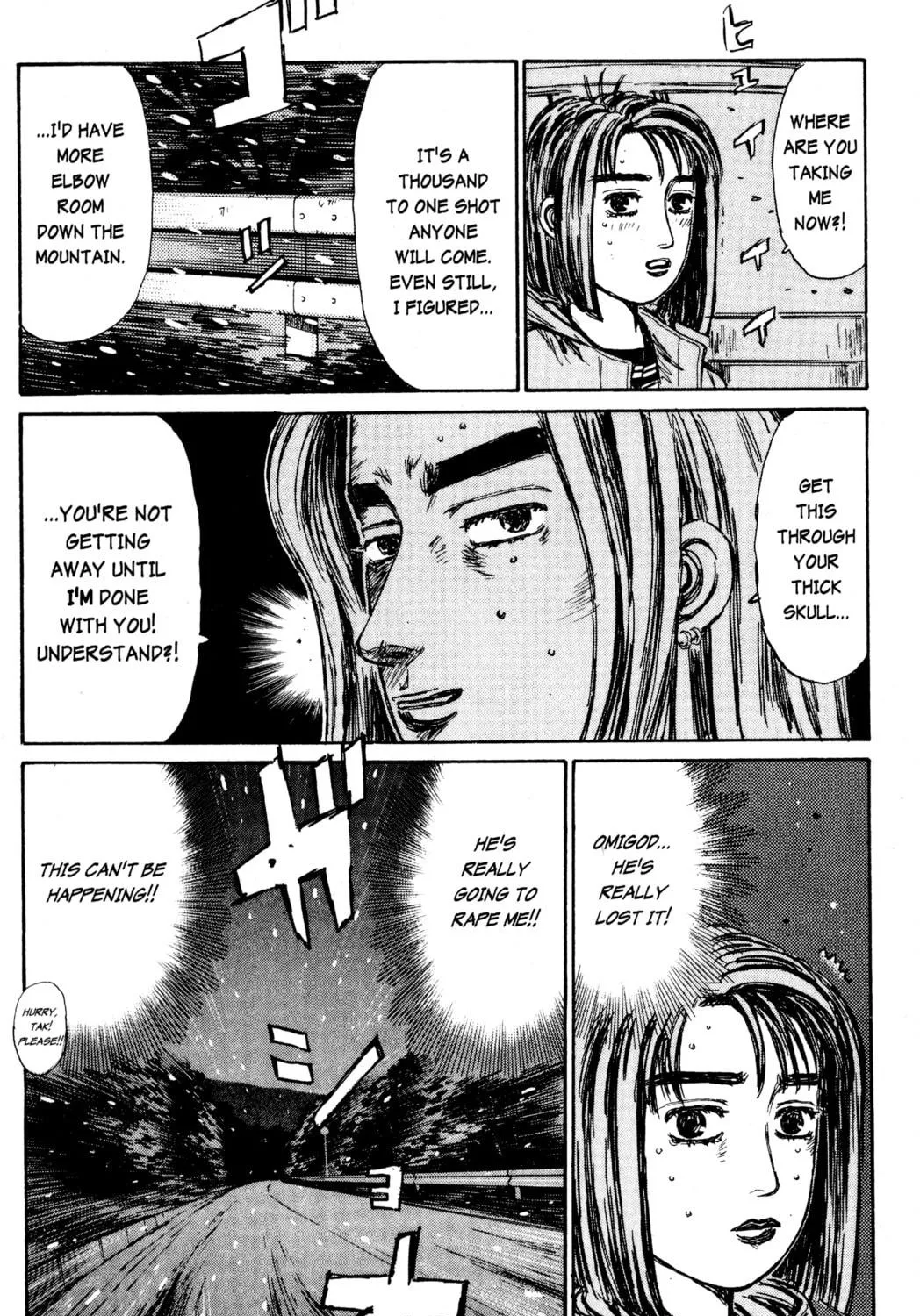 Read Initial D chapter 183 image 16 on Lezhin