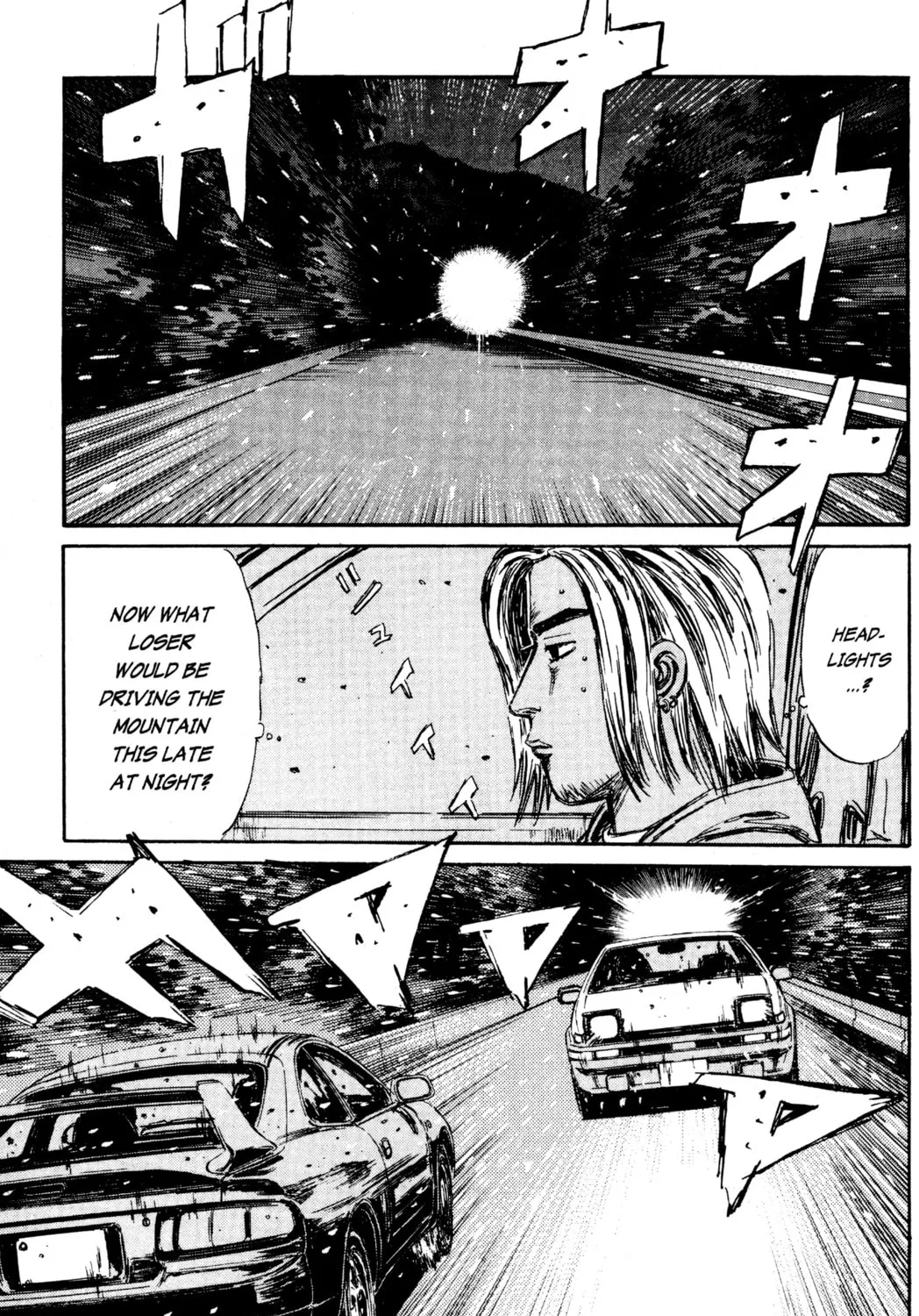 Read Initial D chapter 183 image 18 on Lezhin