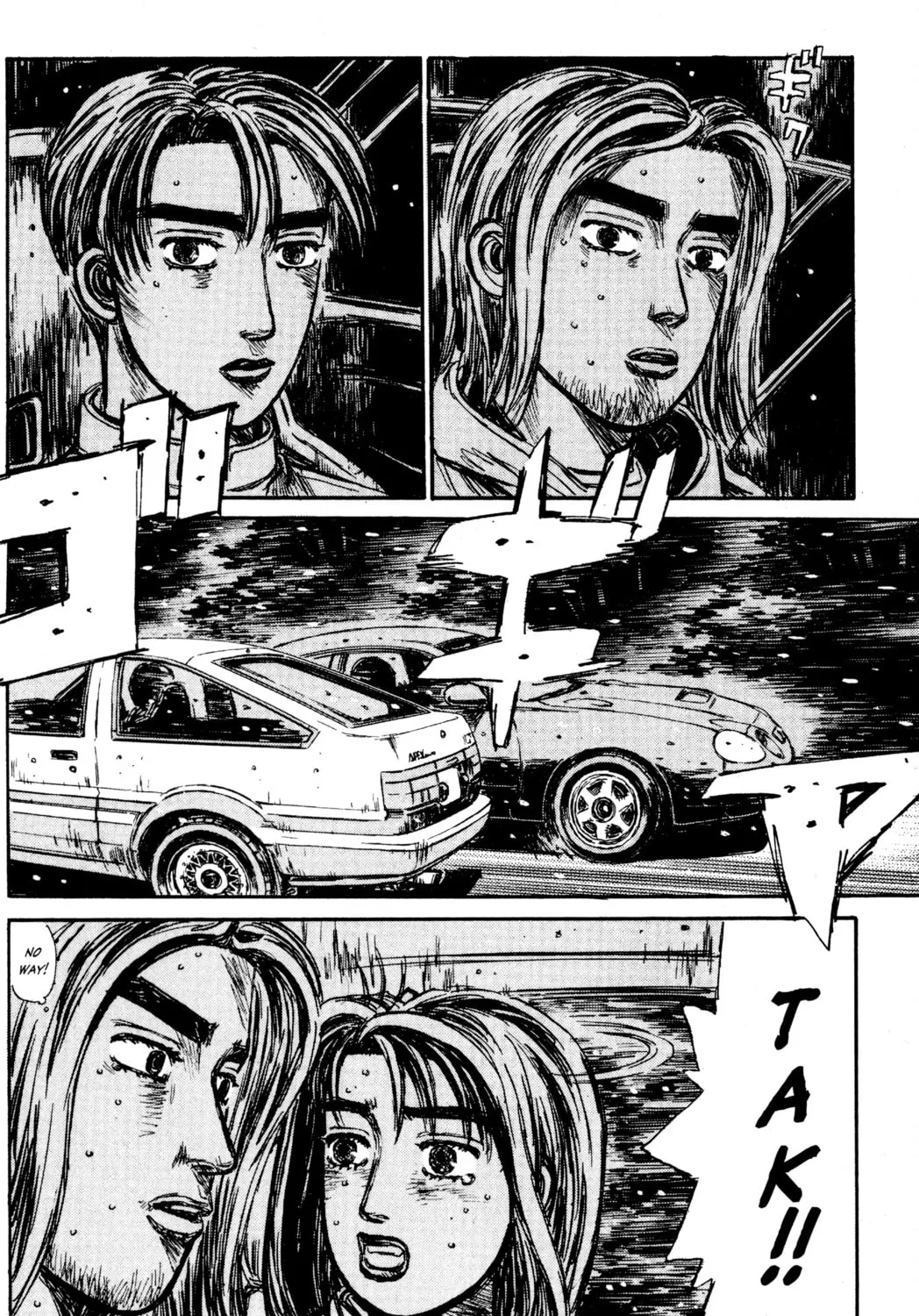 Read Initial D chapter 183 image 20 on Lezhin