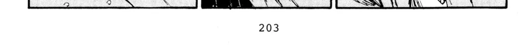 Read Initial D chapter 183 image 3 on Lezhin