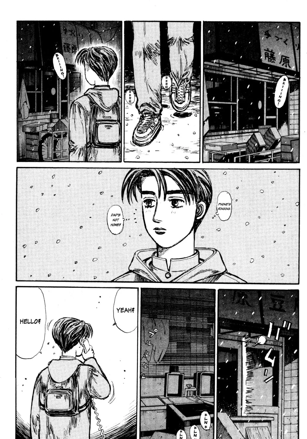 Read Initial D chapter 183 image 6 on Lezhin